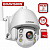 Wi-Fi P2P камера BOAVISION HX-HD50M830AS 5Mp